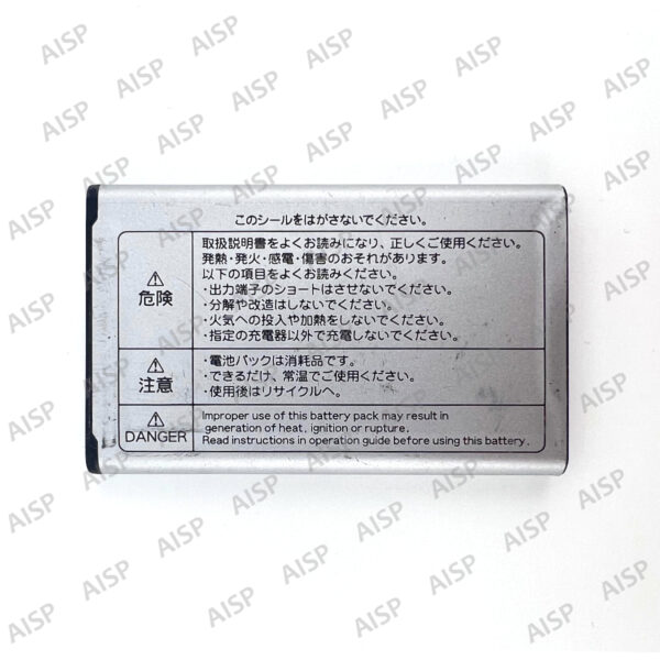 KYOCERA DINGO®ケータイ バッテリー