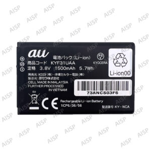 KYOCERA GRATINA 4G バッテリー