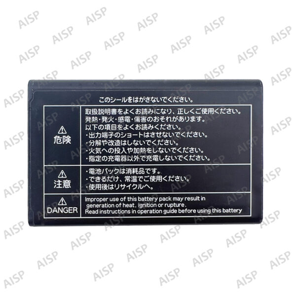 KYOCERA GRATINA 4G バッテリー
