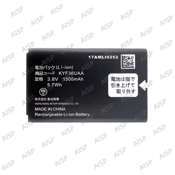KYF36UAA-001 KYOCERA かんたんケータイ バッテリー