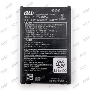 KYV41UAA-001 KYOCERA TORQUE(R) G03 バッテリー