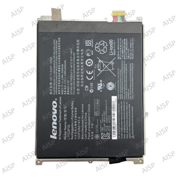 Lenovo Idea Tab  バッテリー