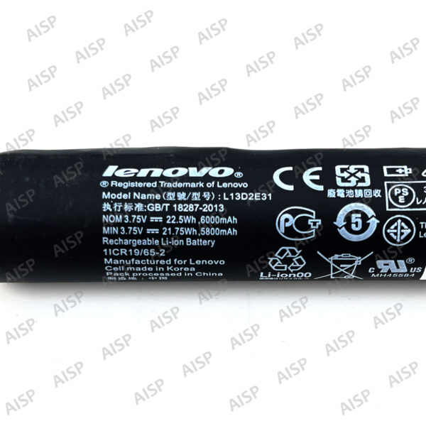 Lenovo Yoga Tablet 8 バッテリー