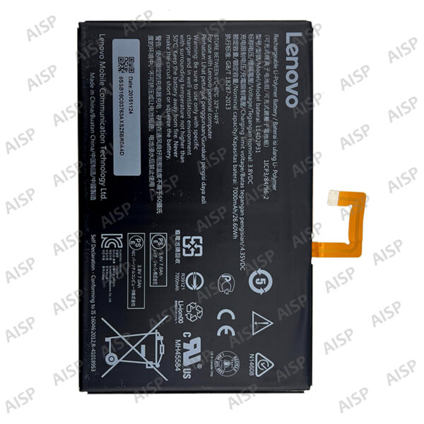 Lenovo Tab2 バッテリー