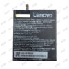 Lenovo PHAB 2 Pro バッテリー