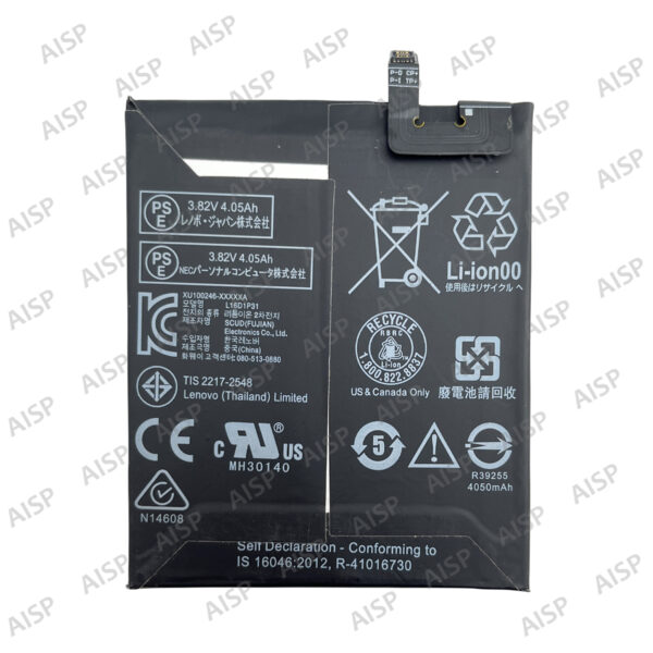 Lenovo PHAB 2 Pro バッテリー