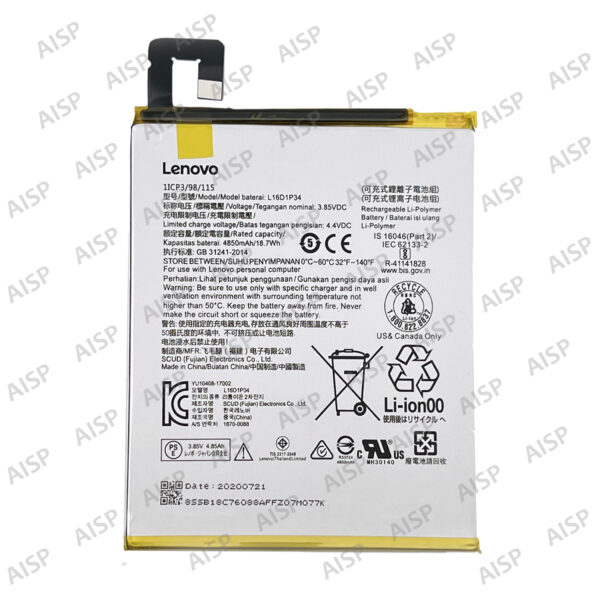 Lenovo Tab 4 8 バッテリー