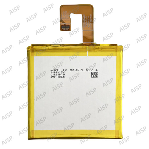 Lenovo LenovoTab E7 バッテリー