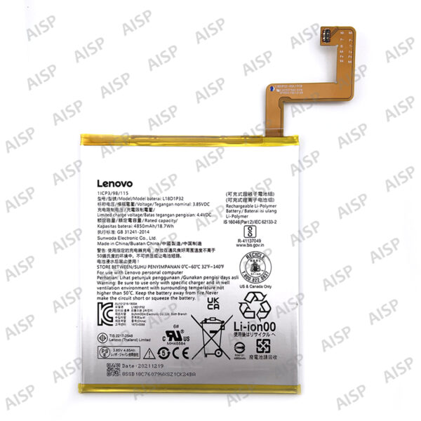 Lenovo Smart Tab M10 Plus (2nd Gen) バッテリー