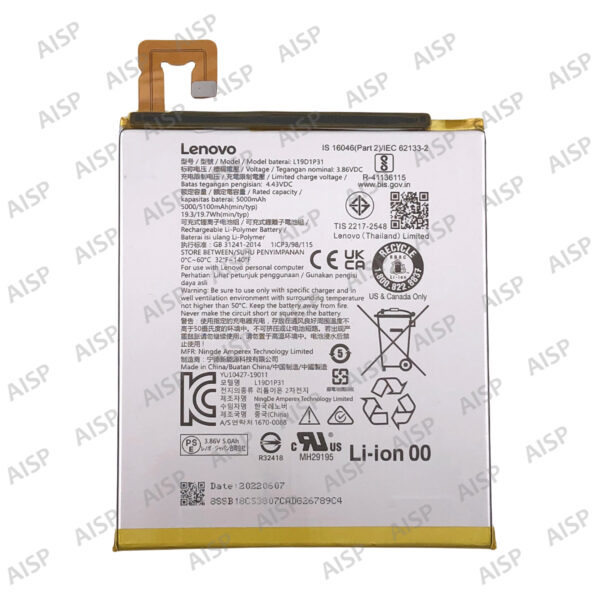 Lenovo M8 3rd Gen バッテリー