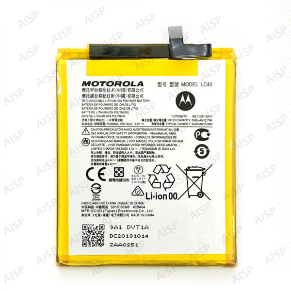 MOTOROLA moto e7 バッテリー