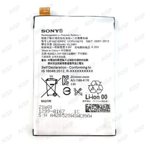 Xperia X バッテリー