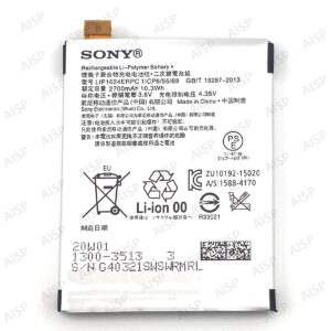 Xperia X Performance バッテリー