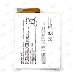 Xperia XA1 バッテリー