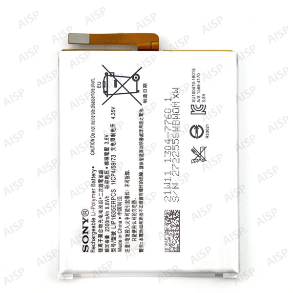 Xperia XA1 バッテリー