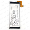 Xperia XZ Premium バッテリー