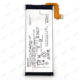 Xperia XZ Premium バッテリー