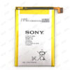 Xperia ZL バッテリー