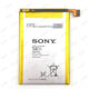 Xperia ZL バッテリー