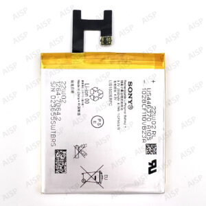 Xperia Z バッテリー