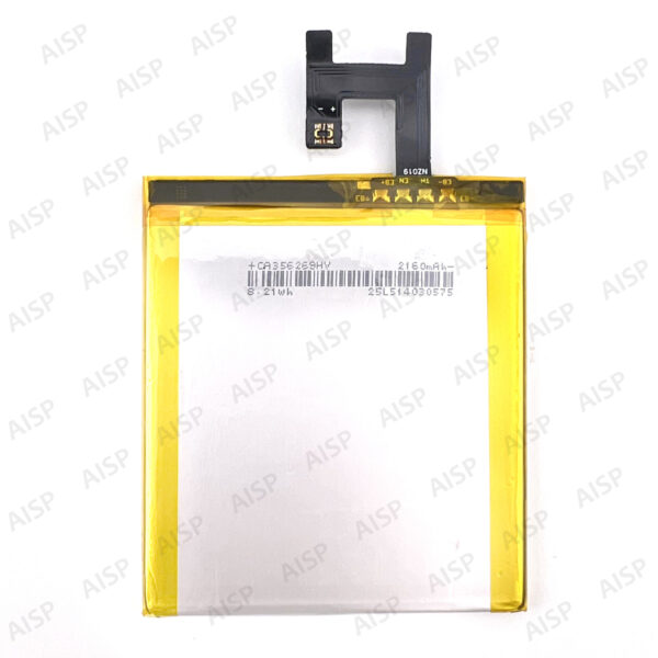 Xperia Z バッテリー