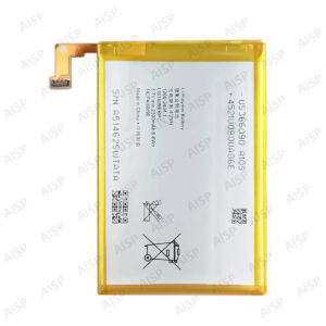 Xperia M35 バッテリー