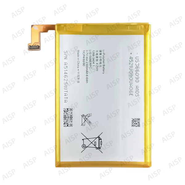 Xperia SP バッテリー