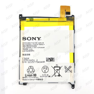 Xperia Z Ultra バッテリー