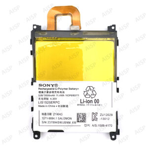 Xperia Z1 バッテリー