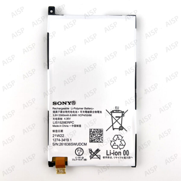Xperia Z1f バッテリー