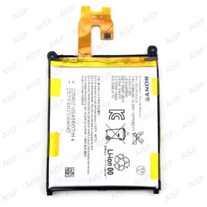 Xperia Z2 バッテリー