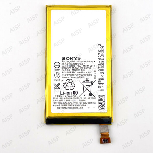 Xperia ZL2 バッテリー