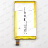 Xperia ZL2 バッテリー
