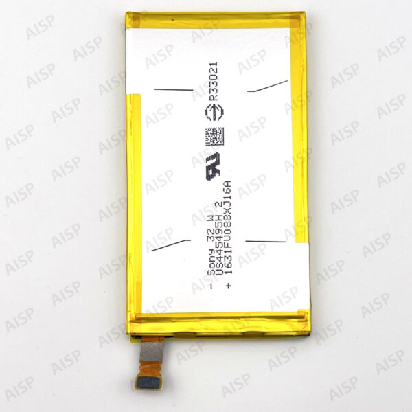 Xperia ZL2 バッテリー