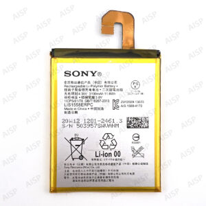Xperia Z3 バッテリー