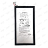 Xperia Z3 Tablet Compact バッテリー