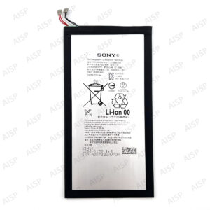 Xperia Z3 Tablet Compact バッテリー