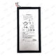 Xperia Z3 Tablet Compact バッテリー