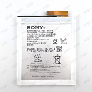 Xperia M4 Aqua バッテリー