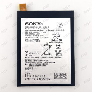 Xperia Z5 バッテリー