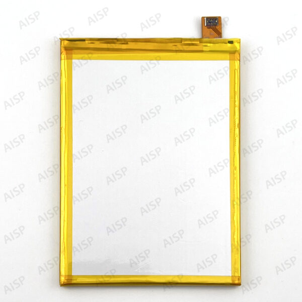 Xperia Z5 Premium バッテリー