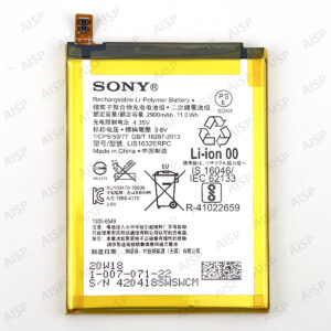 Xperia XZs バッテリー