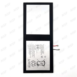 Xperia Z4 Tablet バッテリー