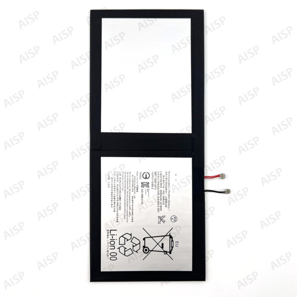 Xperia Z4 Tablet バッテリー