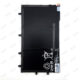 Xperia Tablet Z バッテリー