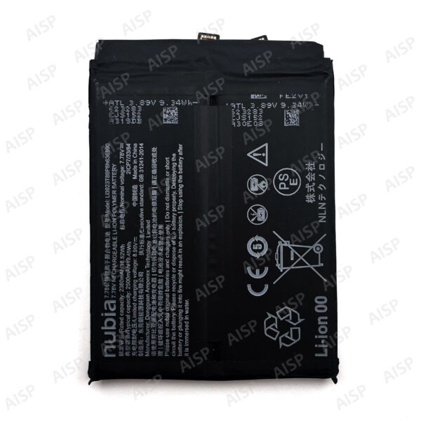 ZTE Red Magic 7 Pro バッテリー