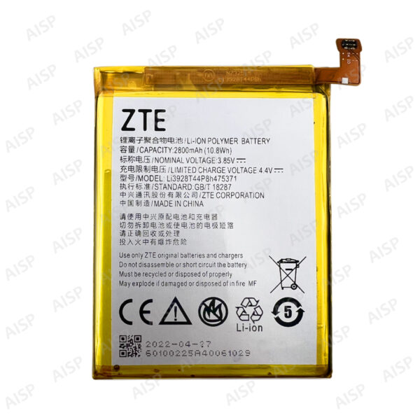 ZTE MO-01K , AXON Mini B2015 バッテリー