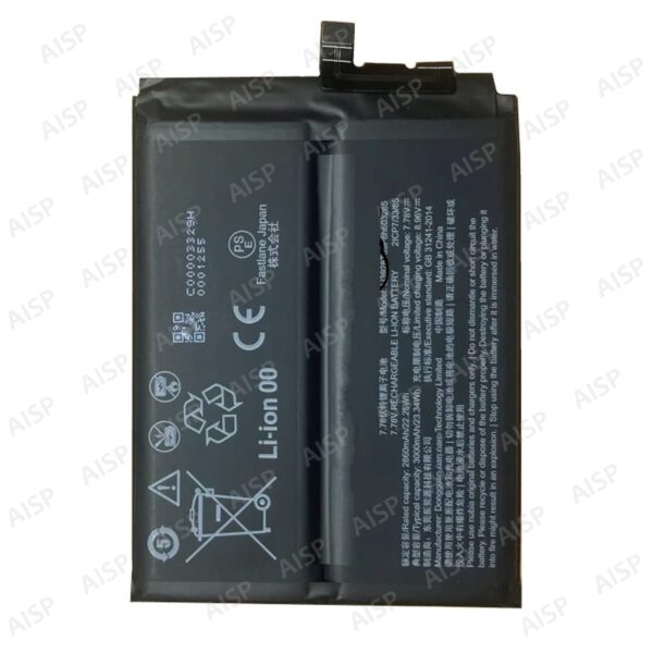 ZTE Red magic 8Pro バッテリー