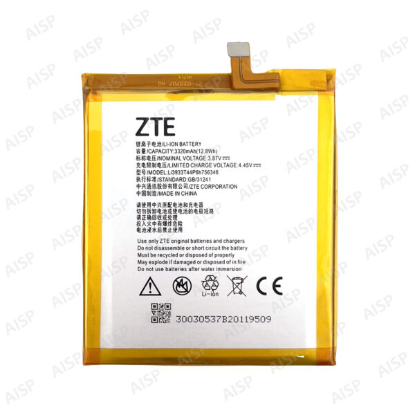 ZTE Blade V8 Pro  バッテリー