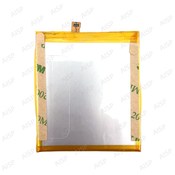 ZTE Blade V8 Pro  バッテリー